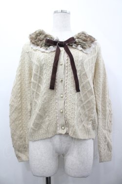 画像1: axes femme / ファーティペット付ニットカーディガン M ベージュ I-26-04-10-038-AX-TO-SA-ZI