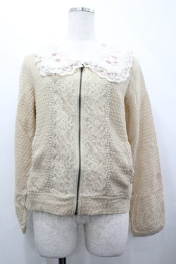 画像1: axes femme / フェイクファー衿ジップカーデ M キナリ I-26-04-10-040-AX-TO-SA-ZI