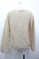 画像2: axes femme / フェイクファー衿ジップカーデ M キナリ I-26-04-10-040-AX-TO-SA-ZI (2)