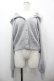 画像1: axes femme / 肩リボンオフショルカーデ M グレー I-26-04-10-041-AX-TO-TE-ZI (1)