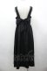 画像2: DearMyLove / バックリボンドレスジャンスカ M 黒 I-26-04-10-049-0-OP-TE-ZI (2)