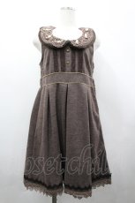 画像1: axes femme / ファーｘツイードレトロワンピース M チャ I-26-04-10-053-AX-OP-SA-ZI (1)