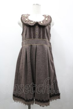 画像1: axes femme / ファーｘツイードレトロワンピース M チャ I-26-04-10-053-AX-OP-SA-ZI