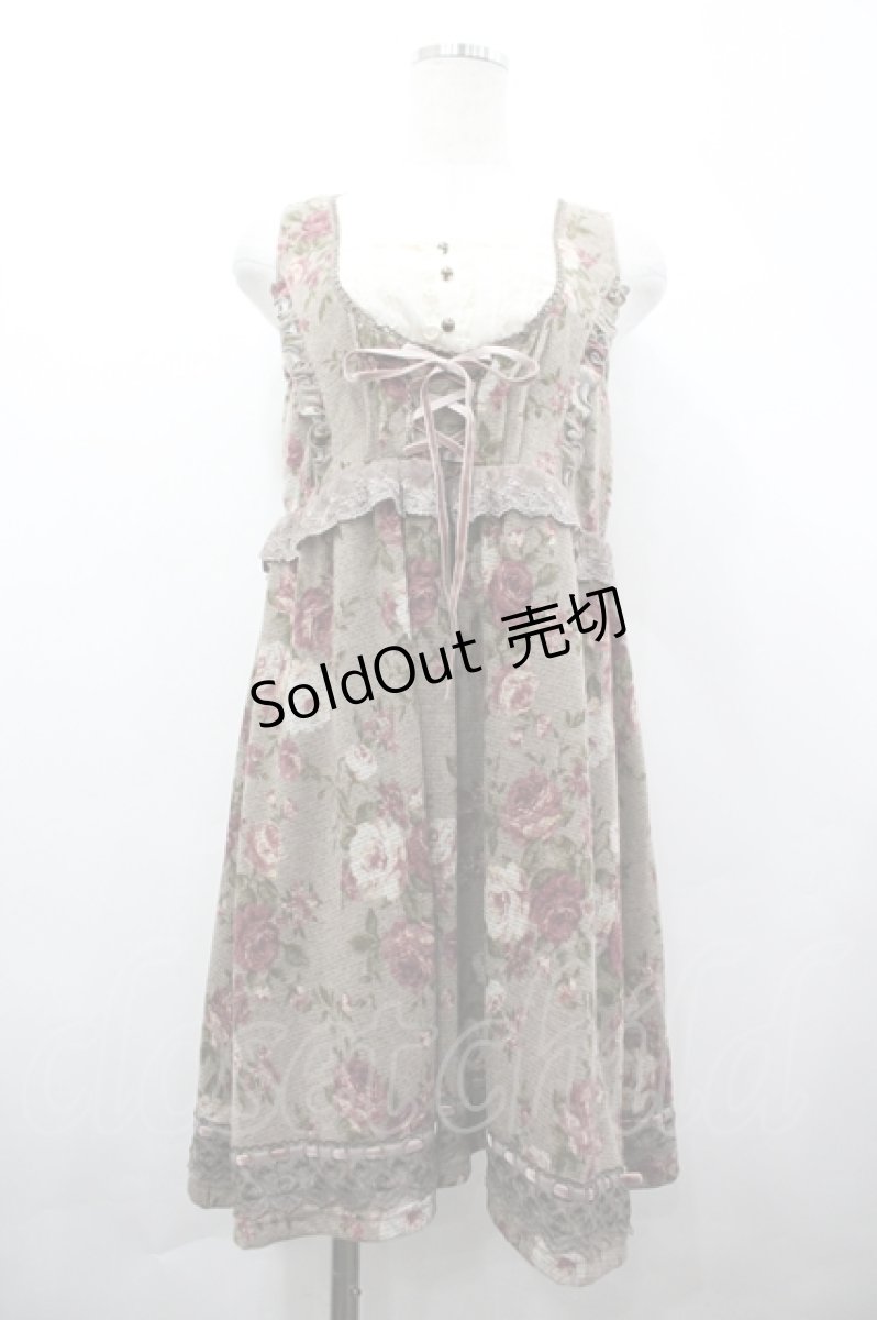 画像1: axes femme / ジャンドレレイヤード風チュニック M ベージュ I-26-04-10-062-AX-OP-SA-ZI (1)