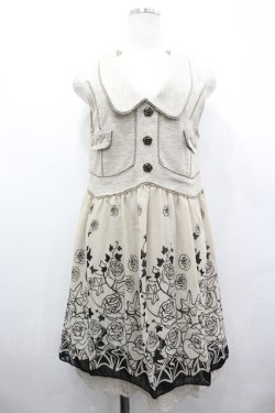 画像1: axes femme / ベストレイヤード風チュニック M ベージュ I-26-04-10-065-AX-OP-SA-ZI