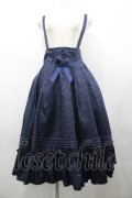 Amavel / Classical Doll ミドルスカート F ネイビー I-26-04-10-072-CA-SK-TE-ZI