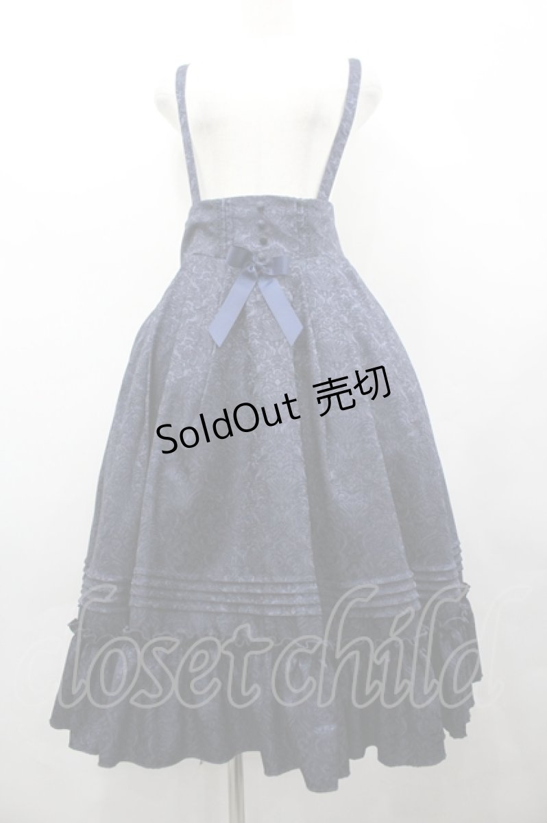画像1: Amavel / Classical Doll ミドルスカート F ネイビー I-26-04-10-072-CA-SK-TE-ZI (1)