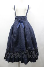 画像1: Amavel / Classical Doll ミドルスカート F ネイビー I-26-04-10-072-CA-SK-TE-ZI (1)
