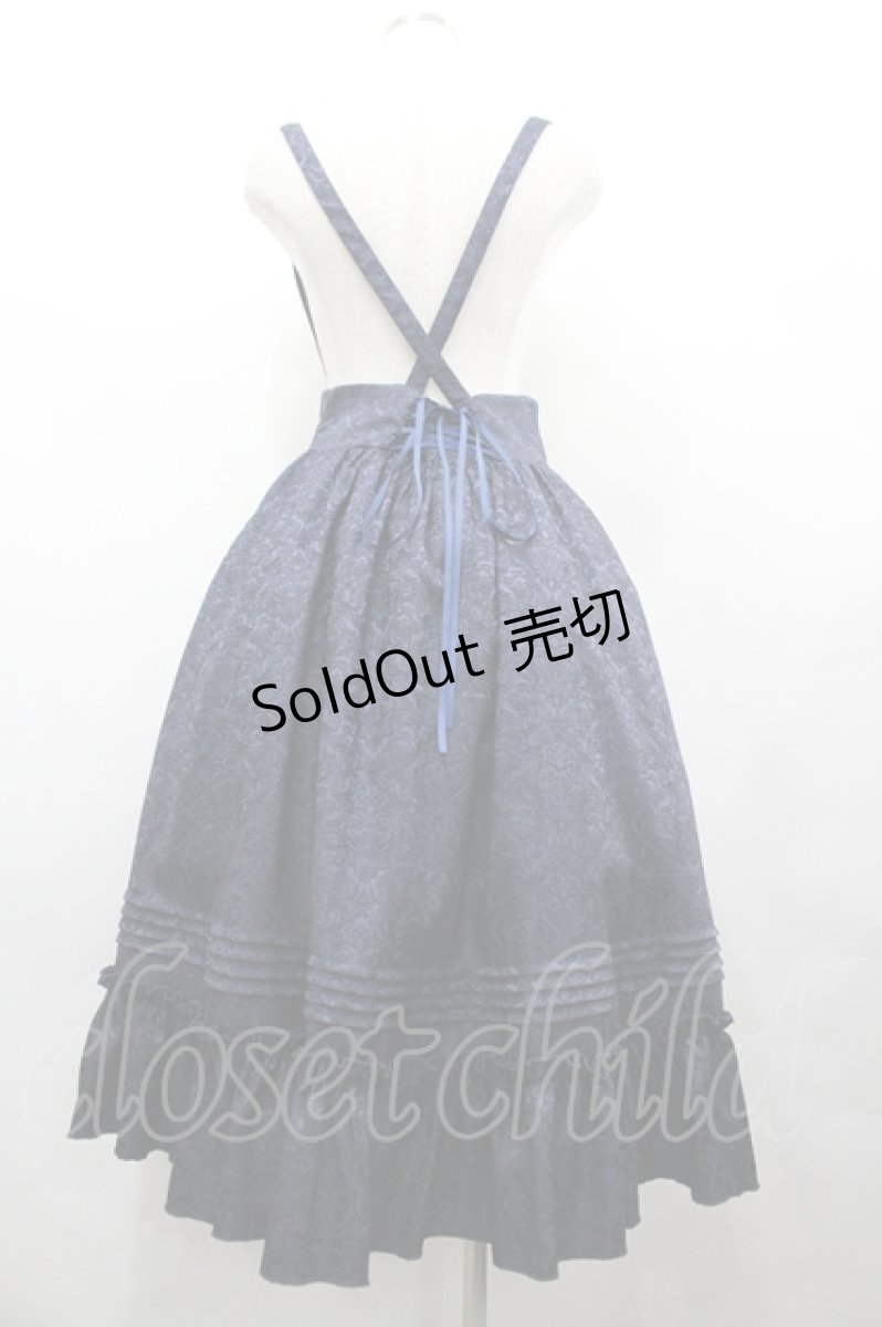 画像2: Amavel / Classical Doll ミドルスカート F ネイビー I-26-04-10-072-CA-SK-TE-ZI (2)