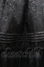 画像3: Amavel / Classical Doll ミドルスカート F ネイビー I-26-04-10-072-CA-SK-TE-ZI (3)