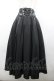 画像1: Ozz Croce / The Time of Awakening ロングスカート  黒 I-26-04-10-081-OO-SK-TE-ZI (1)