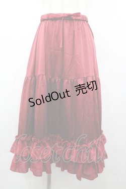 画像1: axes femme kawaii / ミディフリルペチスカート M ワイン I-26-04-10-084-AX-SK-TE-ZI