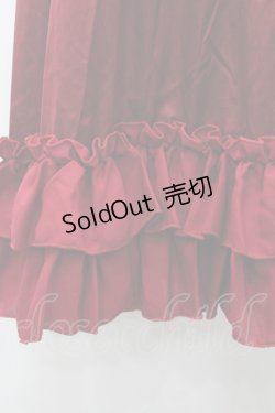 画像3: axes femme kawaii / ミディフリルペチスカート M ワイン I-26-04-10-084-AX-SK-TE-ZI