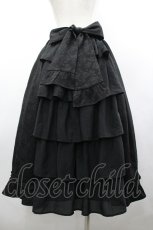 画像2: axes femme kawaii / メアリースカート M 黒 I-26-04-10-085-AX-SK-TE-ZI (2)
