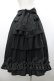 画像2: axes femme kawaii / メアリースカート M 黒 I-26-04-10-085-AX-SK-TE-ZI (2)