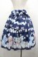 画像2: axes femme kawaii / ランドリー柄スカート  ネイビー I-26-04-10-086-AX-SK-SA-ZI (2)