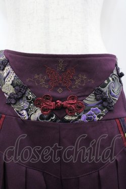 画像3: Ozz oneste / タッセル付袴パンツ  パープル I-26-04-10-091-OO-PA-TE-ZI