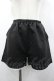画像1: Dear My Love / ちら見せショートパンツ M 黒 I-26-04-10-094-EL-PA-TE-ZI (1)