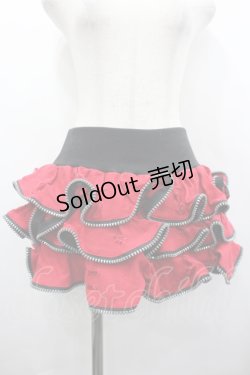 画像1: GLAVIL / ジップフリルスカパン  レッド I-26-04-10-096-PU-PA-SA-ZI