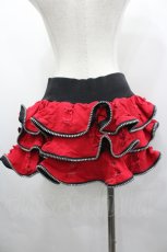 画像2: GLAVIL / ジップフリルスカパン  レッド I-26-04-10-096-PU-PA-SA-ZI (2)