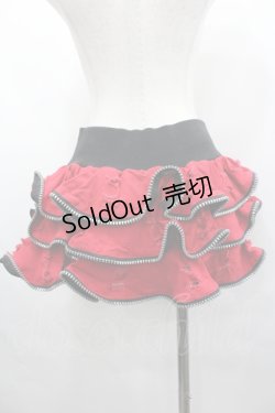 画像2: GLAVIL / ジップフリルスカパン  レッド I-26-04-10-096-PU-PA-SA-ZI