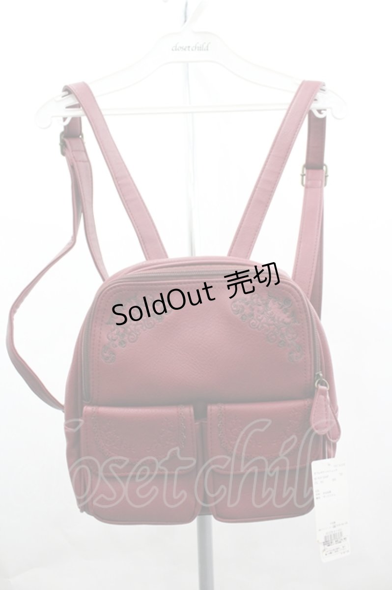 画像1: axes femme POETIQUE / ダブルポケットリュック  ワイン I-26-04-10-101-AX-BG-SA-ZI (1)
