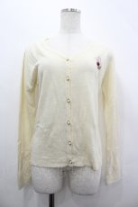 画像1: axes femme / バタフライ刺繍カーディガン  アイボリー I-26-04-10-121-AX-TO-SA-ZI (1)