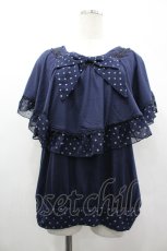 画像1: axes femme / ラメドットリボンフリル半袖カットソー  ネイビー I-26-04-10-123-AX-TO-SA-ZI (1)