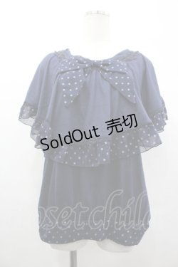 画像1: axes femme / ラメドットリボンフリル半袖カットソー  ネイビー I-26-04-10-123-AX-TO-SA-ZI