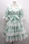 BABY, THE STARS SHINE BRIGHT / Confiture Ribbonワンピース  ミント I-26-04-12-035-0-OP-SA-ZI
