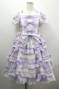 BABY,THE STARS SHINE BRIGHT / Floriana Ribbonジャンパースカート  ラベンダー I-26-04-12-036-BA-OP-SA-ZI
