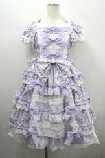画像1: BABY,THE STARS SHINE BRIGHT / Floriana Ribbonジャンパースカート  ラベンダー I-26-04-12-036-BA-OP-SA-ZI (1)