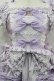 画像2: BABY,THE STARS SHINE BRIGHT / Floriana Ribbonジャンパースカート  ラベンダー I-26-04-12-036-BA-OP-SA-ZI (2)
