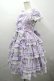 画像4: BABY,THE STARS SHINE BRIGHT / Floriana Ribbonジャンパースカート  ラベンダー I-26-04-12-036-BA-OP-SA-ZI (4)
