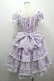 画像5: BABY,THE STARS SHINE BRIGHT / Floriana Ribbonジャンパースカート  ラベンダー I-26-04-12-036-BA-OP-SA-ZI (5)