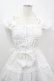 画像2: BABY,THE STARS SHINE BRIGHT / Innocent Ribbon Lace シャーリングジャンパースカート  白 I-26-04-12-037-BA-OP-SA-ZI (2)