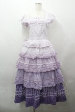 画像1: PINK HOUSE / ローンティアードワンピース  ラベンダー I-26-04-12-059-LO-OP-TE-ZI (1)