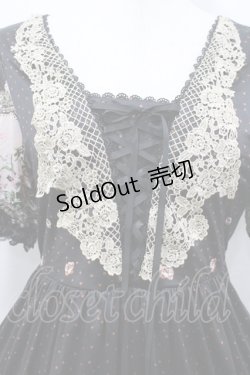 画像5: axes femme / ワンピース   I-26-04-12-064-AX-OP-SA-ZI