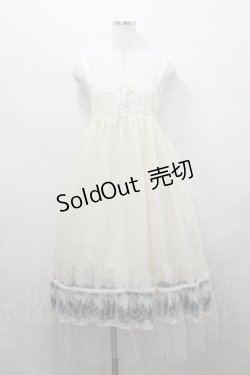 画像1: axes femme / ワンピース   I-26-04-12-069-AX-OP-SA-ZI