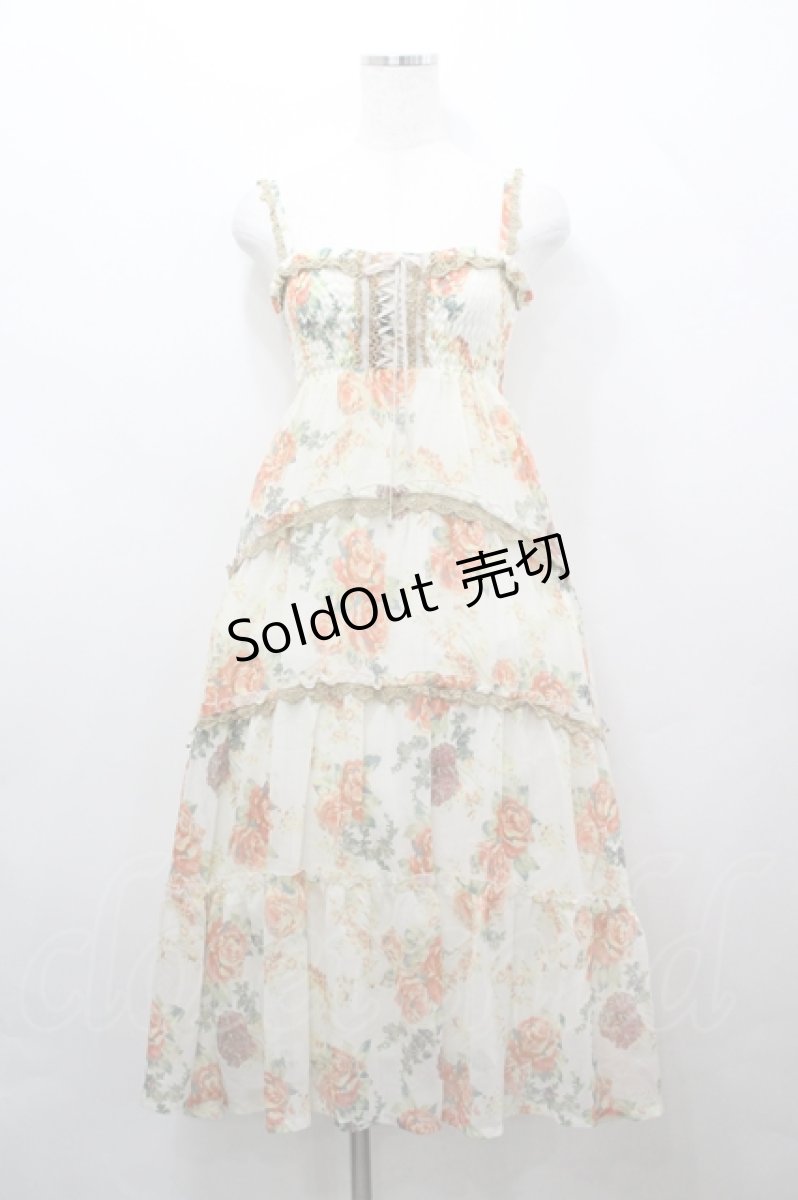 画像1: axes femme / ワンピース   I-26-04-12-070-AX-OP-SA-ZI (1)