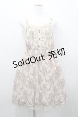 axes femme / ワンピース   I-26-04-12-073-AX-OP-SA-ZI