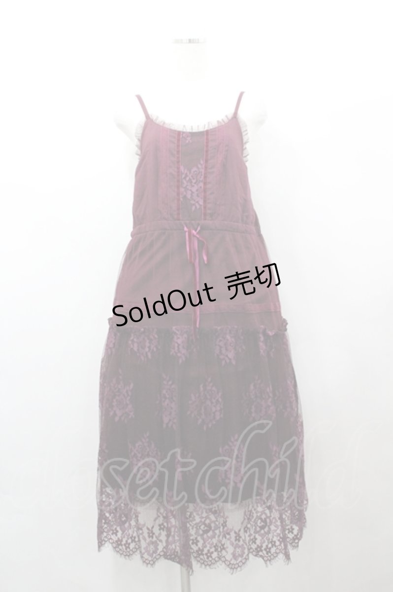 画像1: axes femme / ワンピース   I-26-04-12-075-AX-OP-SA-ZI (1)