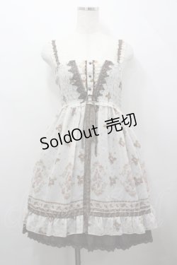 画像1: axes femme / ワンピース   I-26-04-12-077-AX-OP-SA-ZI