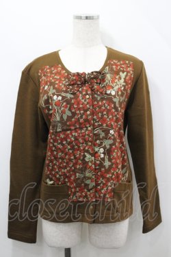 画像1: PINK HOUSE / いちごワッペンスナップボタンカーディガン  ブラウン I-26-04-12-013-LO-TO-SA-ZI