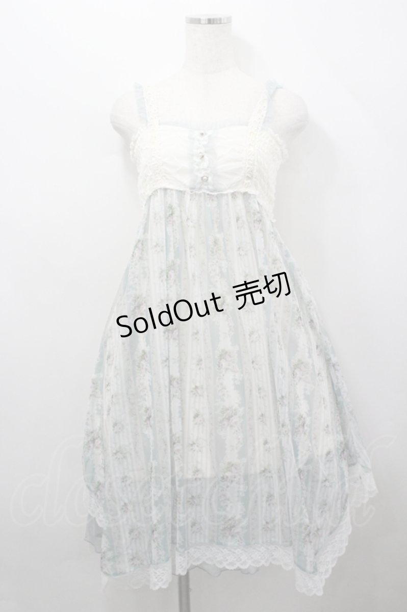 画像1: axes femme / ワンピース   I-26-04-12-081-AX-OP-SA-ZI (1)
