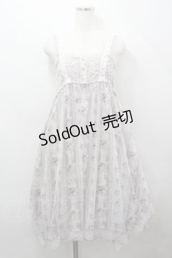 画像1: axes femme / ワンピース   I-26-04-12-082-AX-OP-SA-ZI