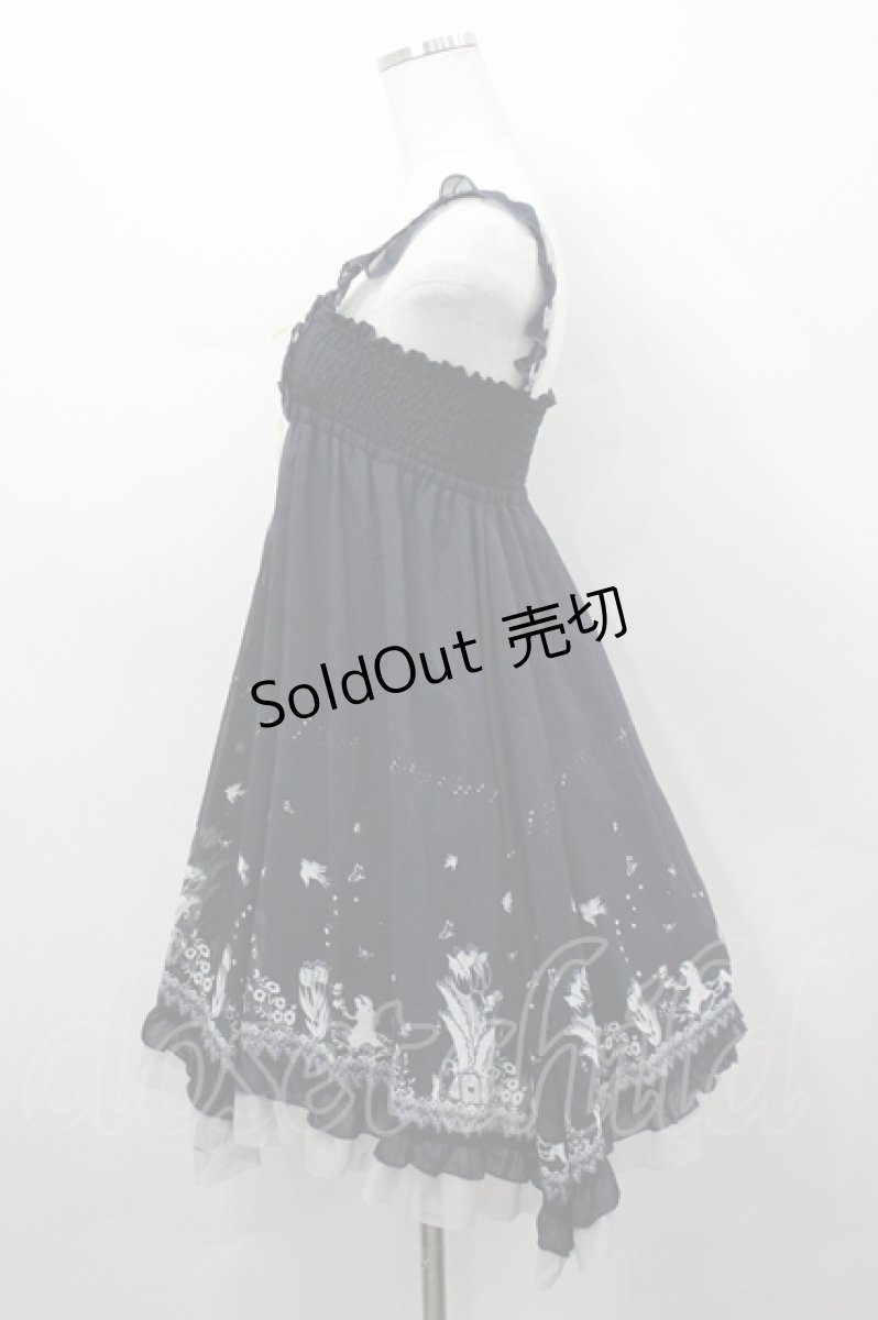 画像2: axes femme / ワンピース   I-26-04-12-083-AX-OP-SA-ZI (2)