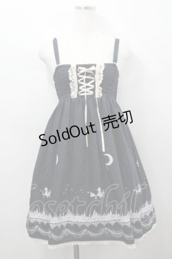 画像1: axes femme / ワンピース   I-26-04-12-084-AX-OP-SA-ZI