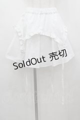LITTLE / フリルガーター風スカート  白 I-26-04-12-095-LO-SK-SA-ZI