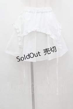 画像1: LITTLE / フリルガーター風スカート  白 I-26-04-12-095-LO-SK-SA-ZI